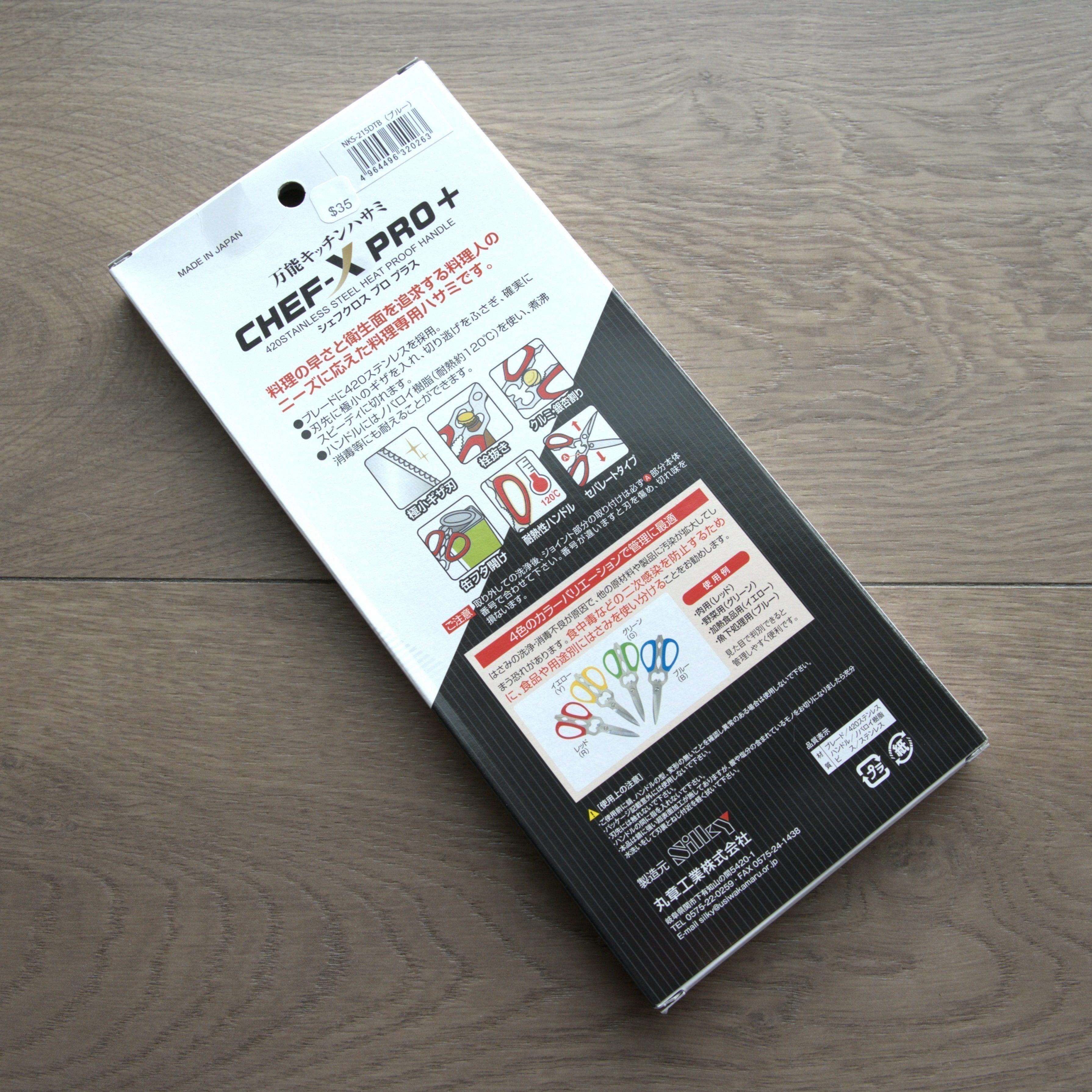 Silky Chef X-Pro Plus Blue