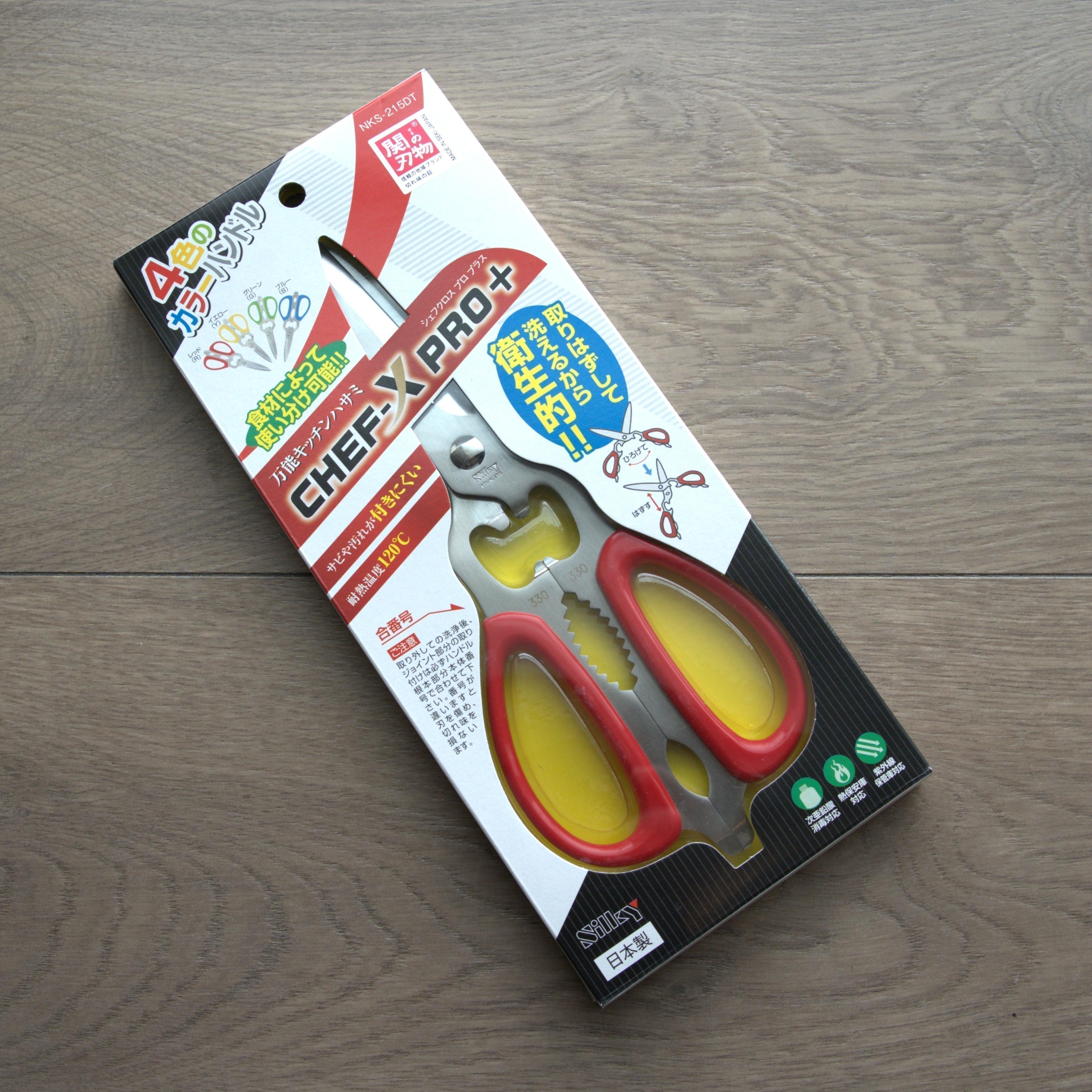 【完売】SHISHIKUI Brushed Crew / RED XSサイズ Brushed Crew / RED – SHISHIKUI