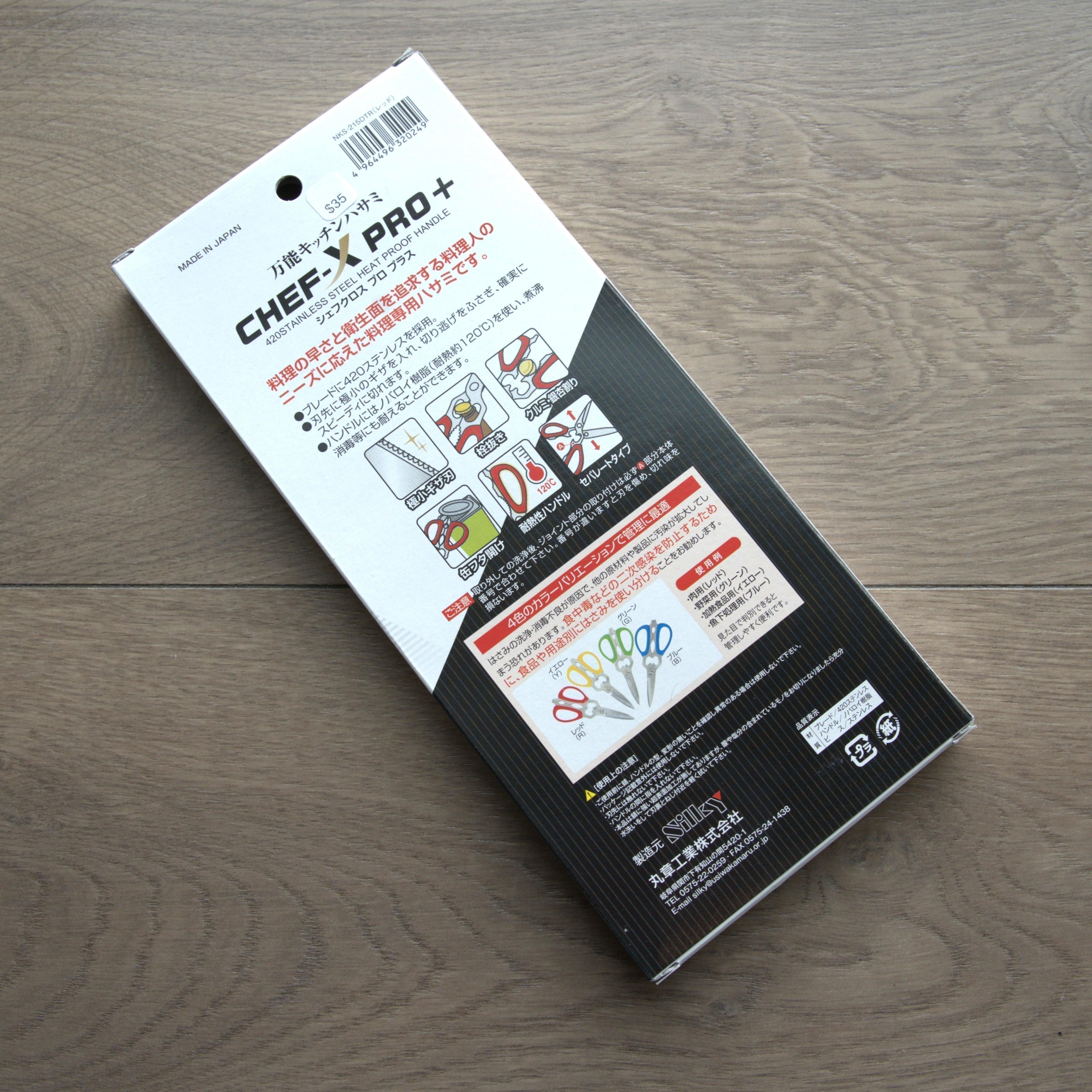 Silky Chef X-Pro Plus Red