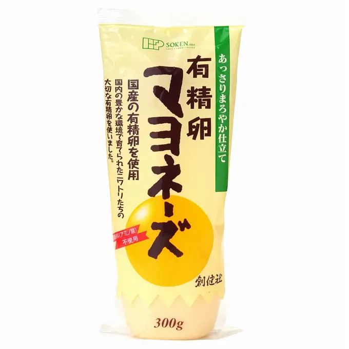 Sokensha Mayonnaise Yuseiran-Food-Nijiya Market-Carbon Knife Co