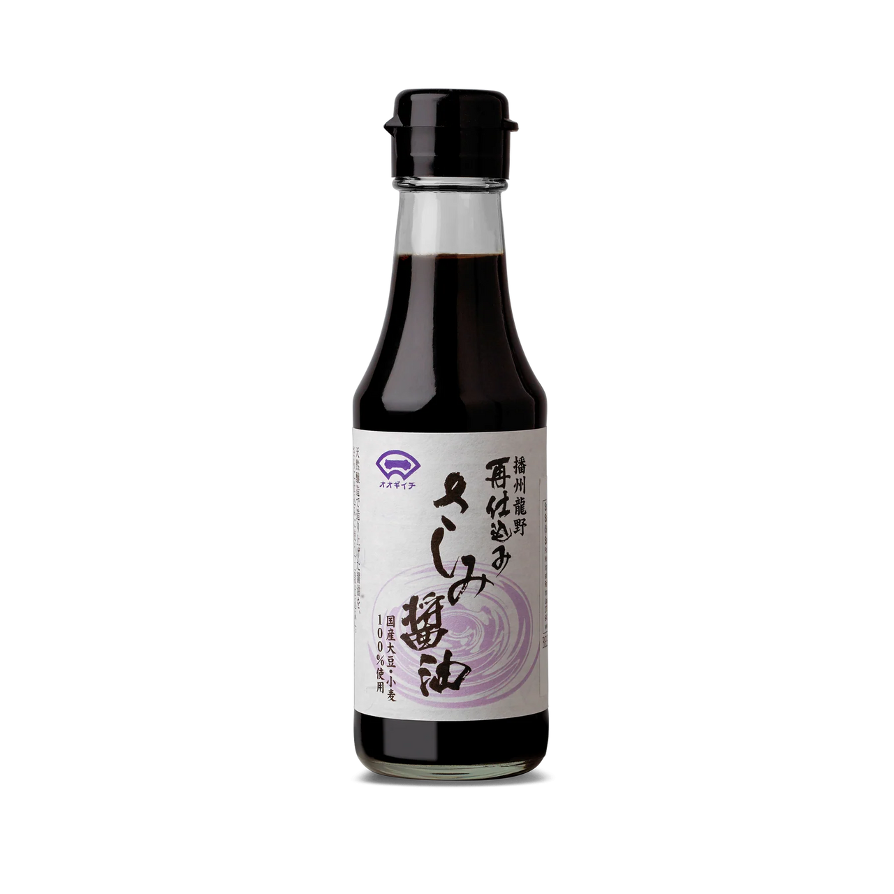 Suehiro Double Brewed Soy Sauce-Food-The Japanese Pantry-Carbon Knife Co