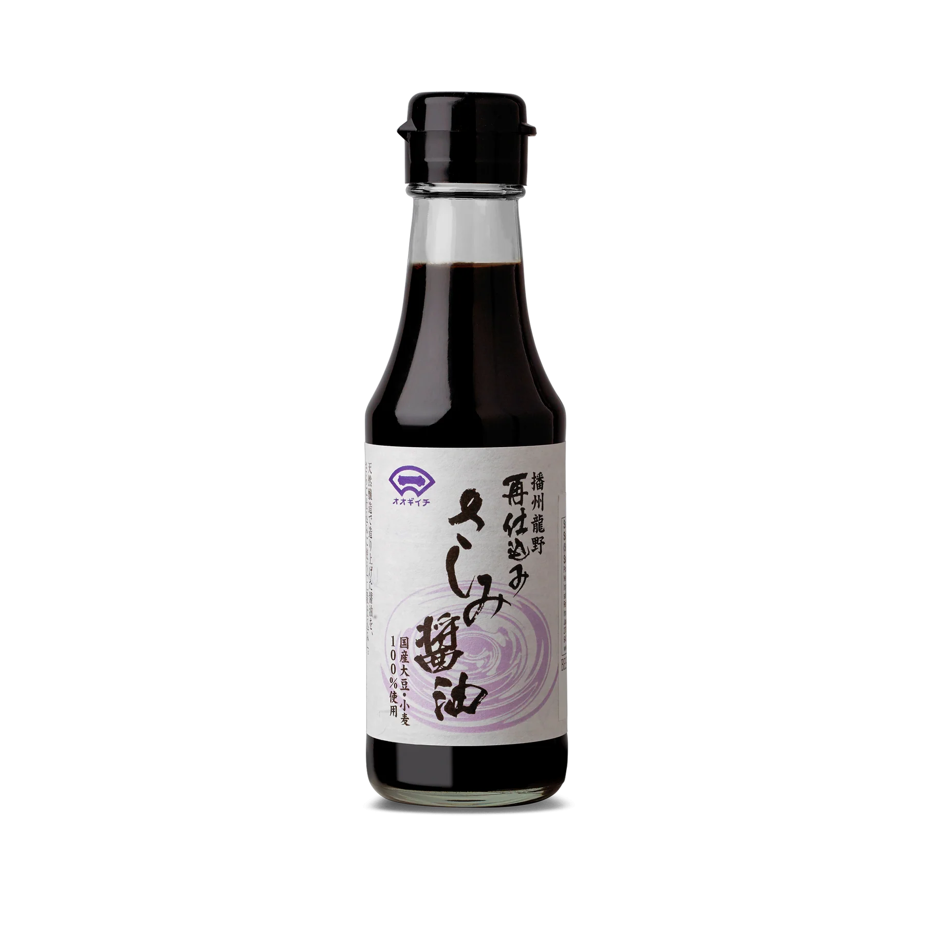 Suehiro Double Brewed Soy Sauce-Food-The Japanese Pantry-Carbon Knife Co