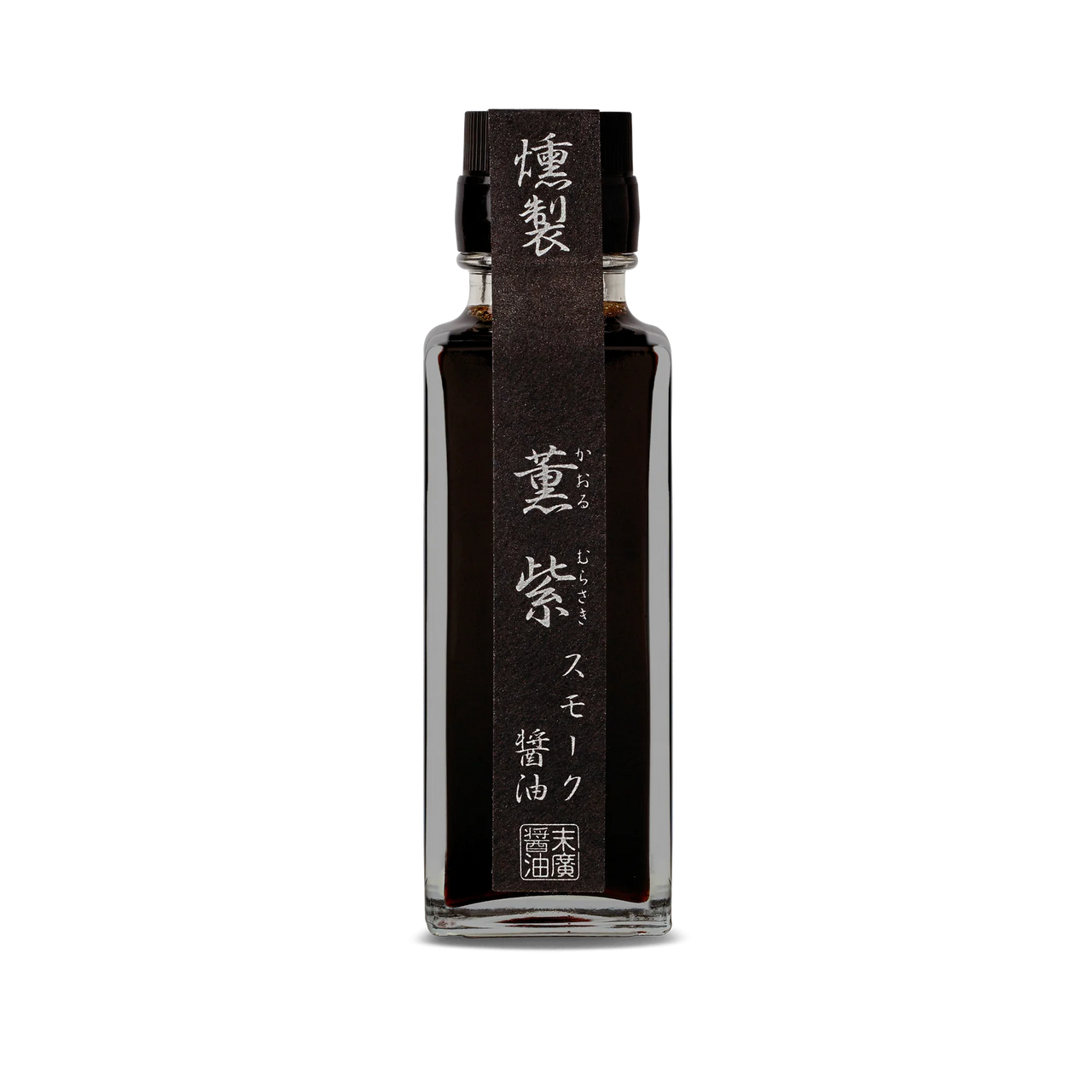 Suehiro Smoked Soy Sauce-Food-The Japanese Pantry-Carbon Knife Co