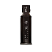 Suehiro Smoked Soy Sauce-Food-The Japanese Pantry-Carbon Knife Co