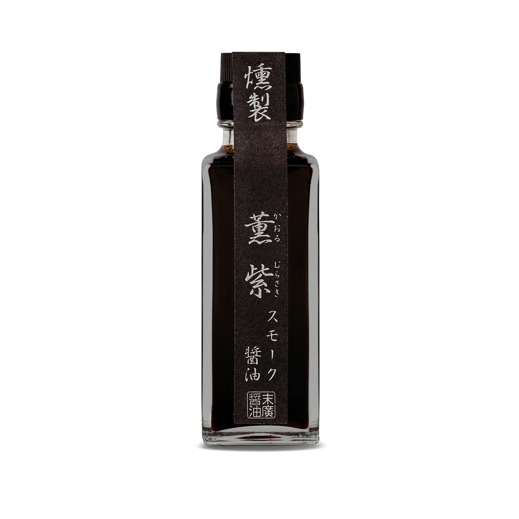 Suehiro Smoked Soy Sauce-Food-The Japanese Pantry-Carbon Knife Co