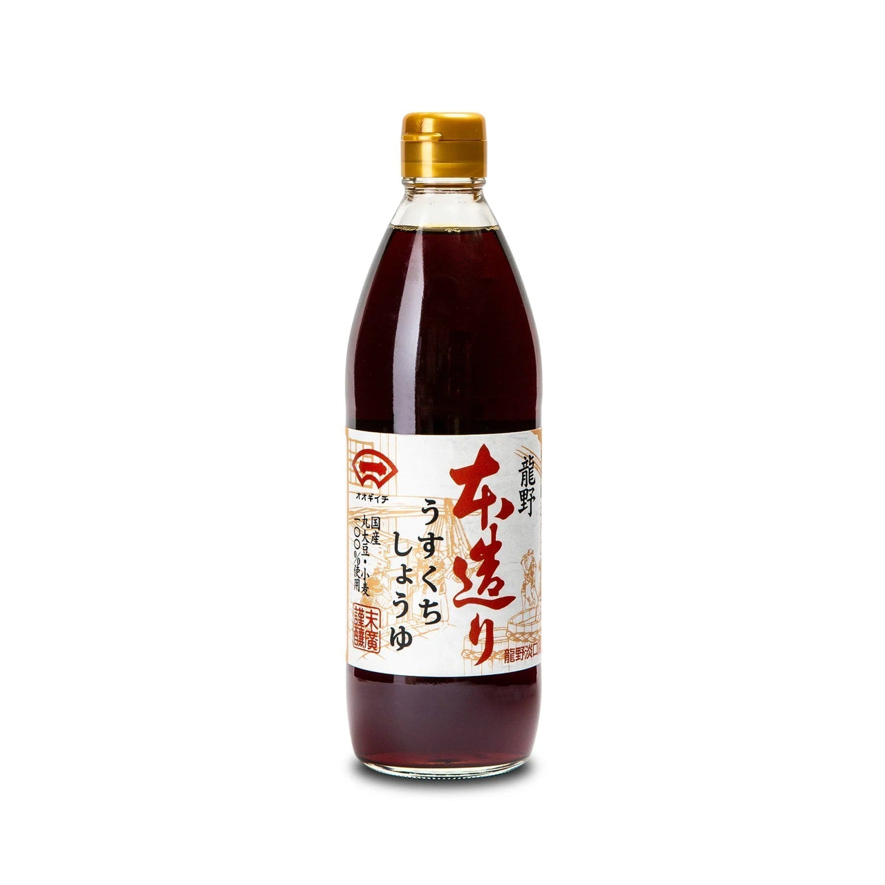 Suehiro Usukuchi Soy Sauce-Food-The Japanese Pantry-Carbon Knife Co