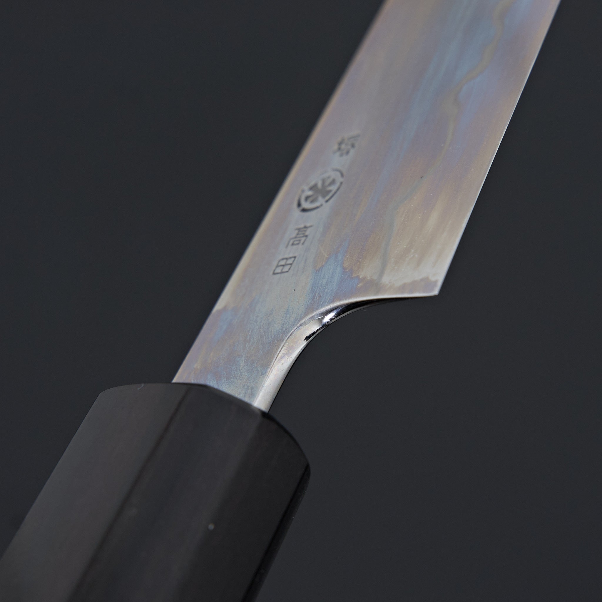 TAKADA no HAMONO　髙田ノハモノ　三徳包丁　135mm 高田ノハモノ – HITOHIRA