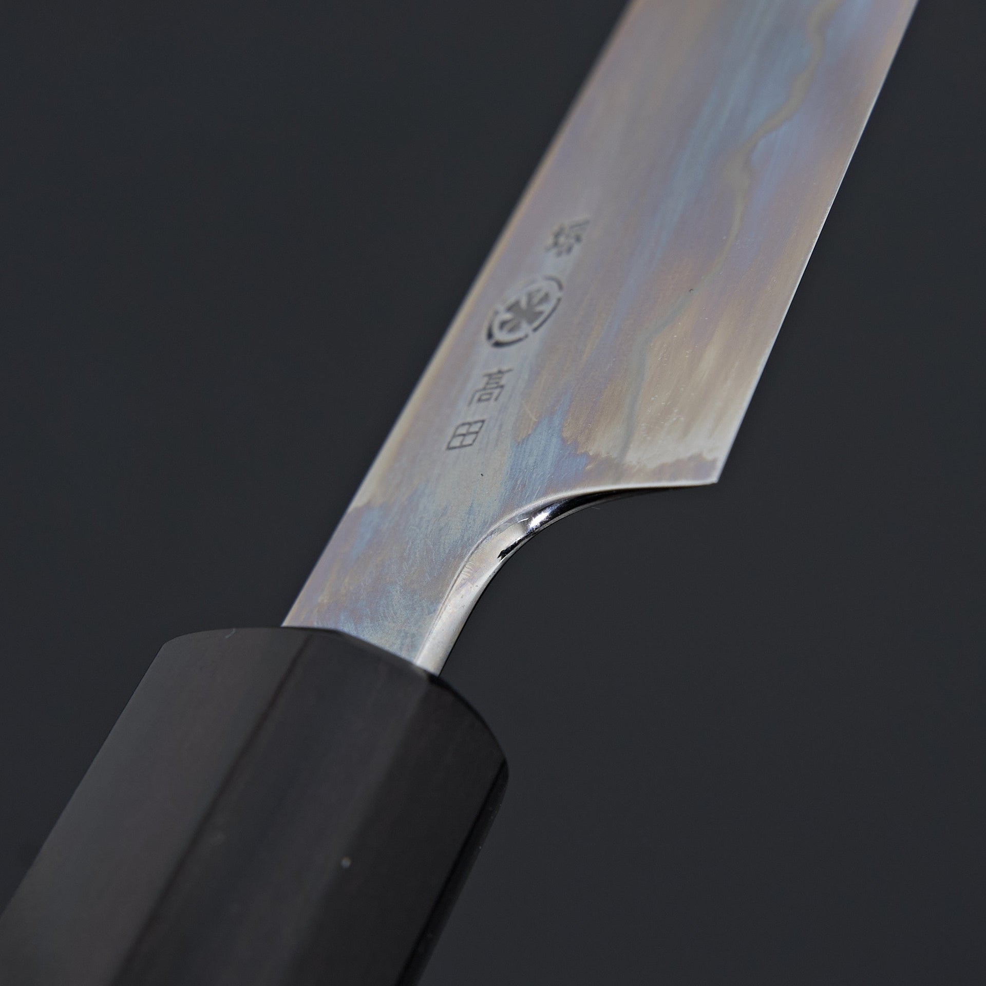 Takada no Hamono Suiboku Blue #1 Petty 135mm-Knife-Takada no Hamono-Carbon Knife Co