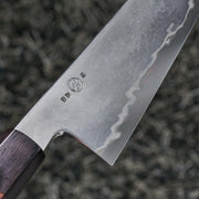 Takada no Hamono Suiboku Rosewood Blue #1 Gyuto 240mm-Knife-Takada no Hamono-Carbon Knife Co