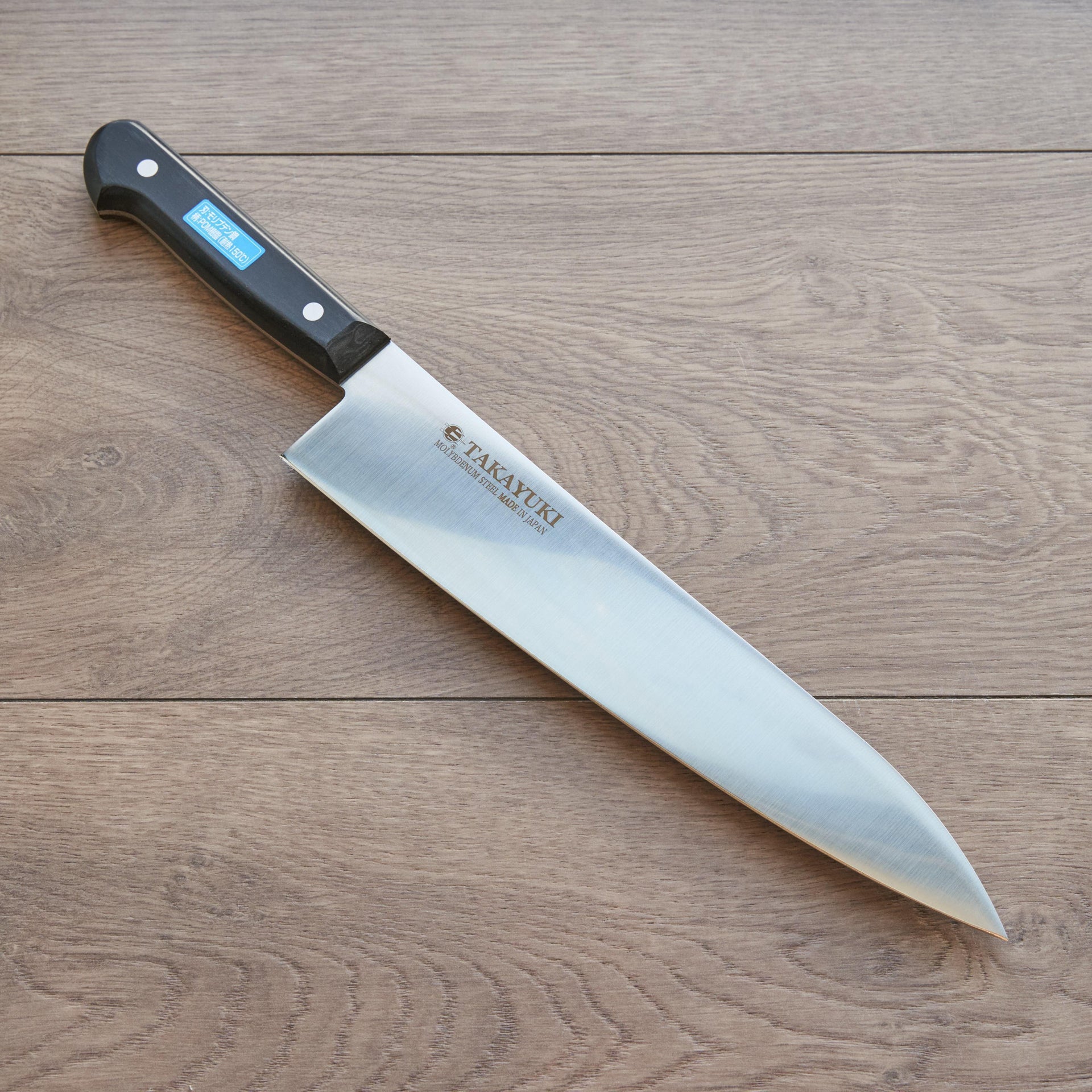 Takayuki Stainless POM Handle 270mm Gyuto-Knife-Sakai Takayuki-Carbon Knife Co