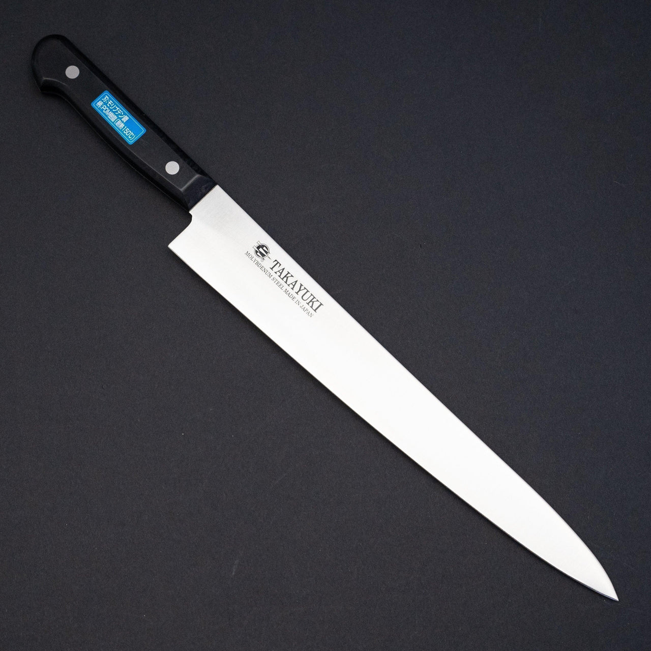 Takayuki Stainless POM Handle 270mm Sujihiki-Sakai Takayuki-Carbon Knife Co