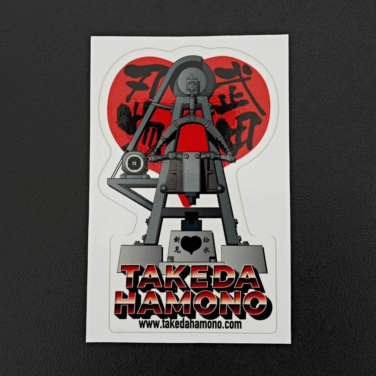 Takeda Sticker Hammer-Carbon Knife Co-Carbon Knife Co