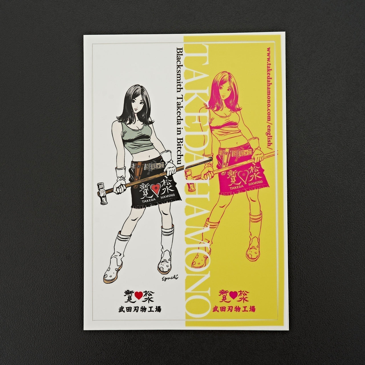 Takeda Sticker Square (Yellow/White)-Carbon Knife Co-Carbon Knife Co