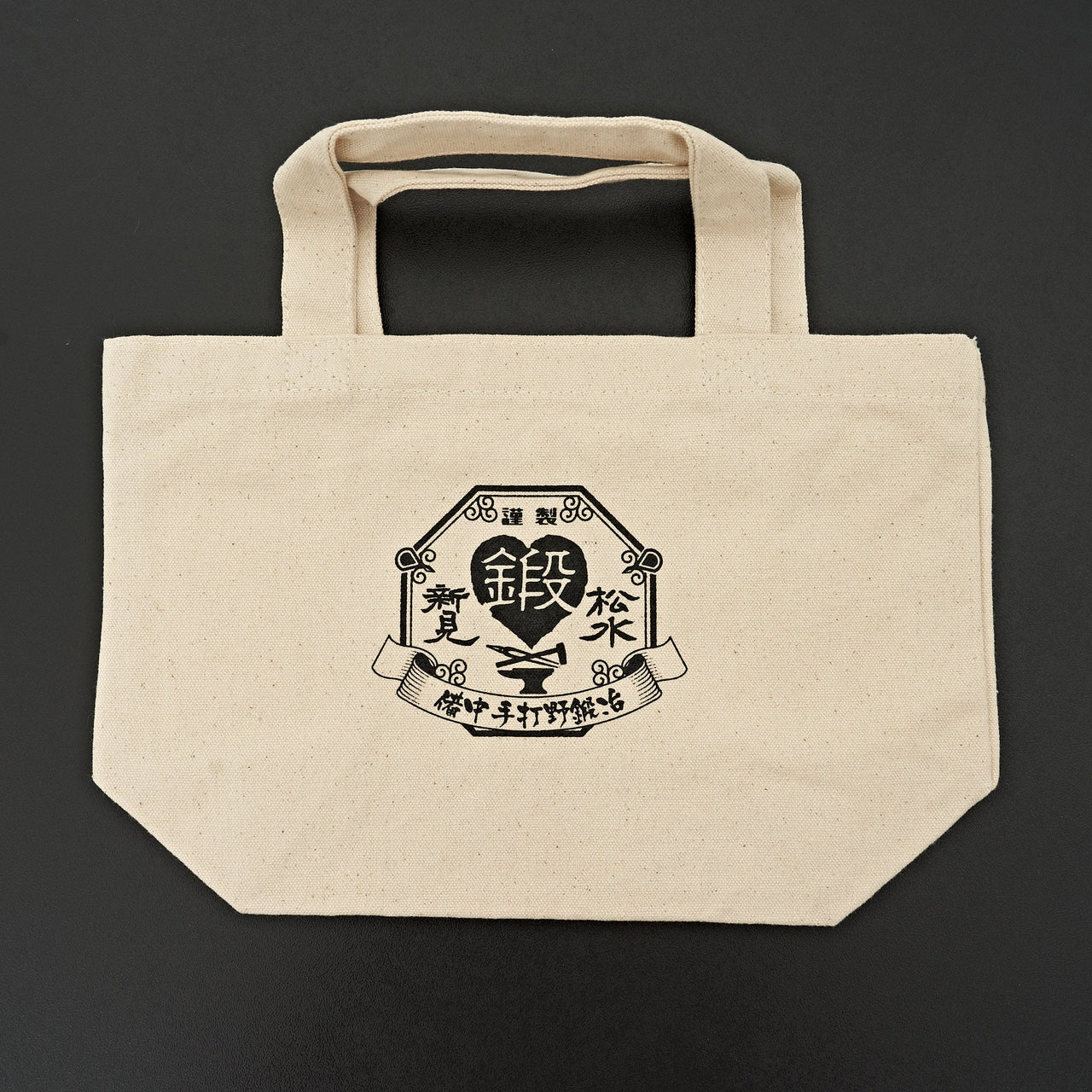 Takeda Tote Bag Small-Carbon Knife Co-Carbon Knife Co