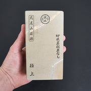 Tamagoiro Suita Sunashi 03-Sharpening-Carbon Knife Co-Carbon Knife Co