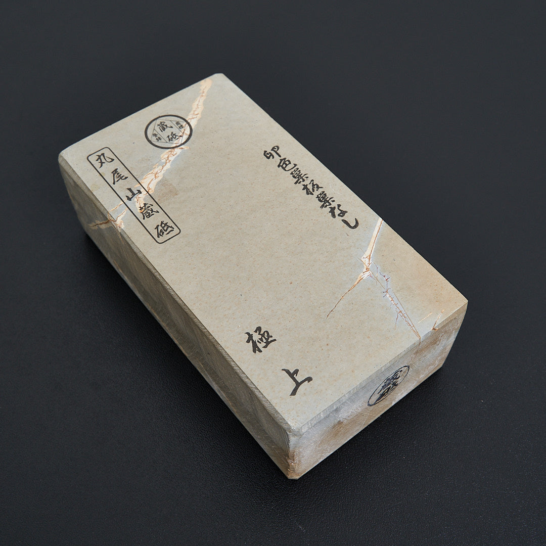 Tamagoiro Suita Sunashi 03-Sharpening-Carbon Knife Co-Carbon Knife Co