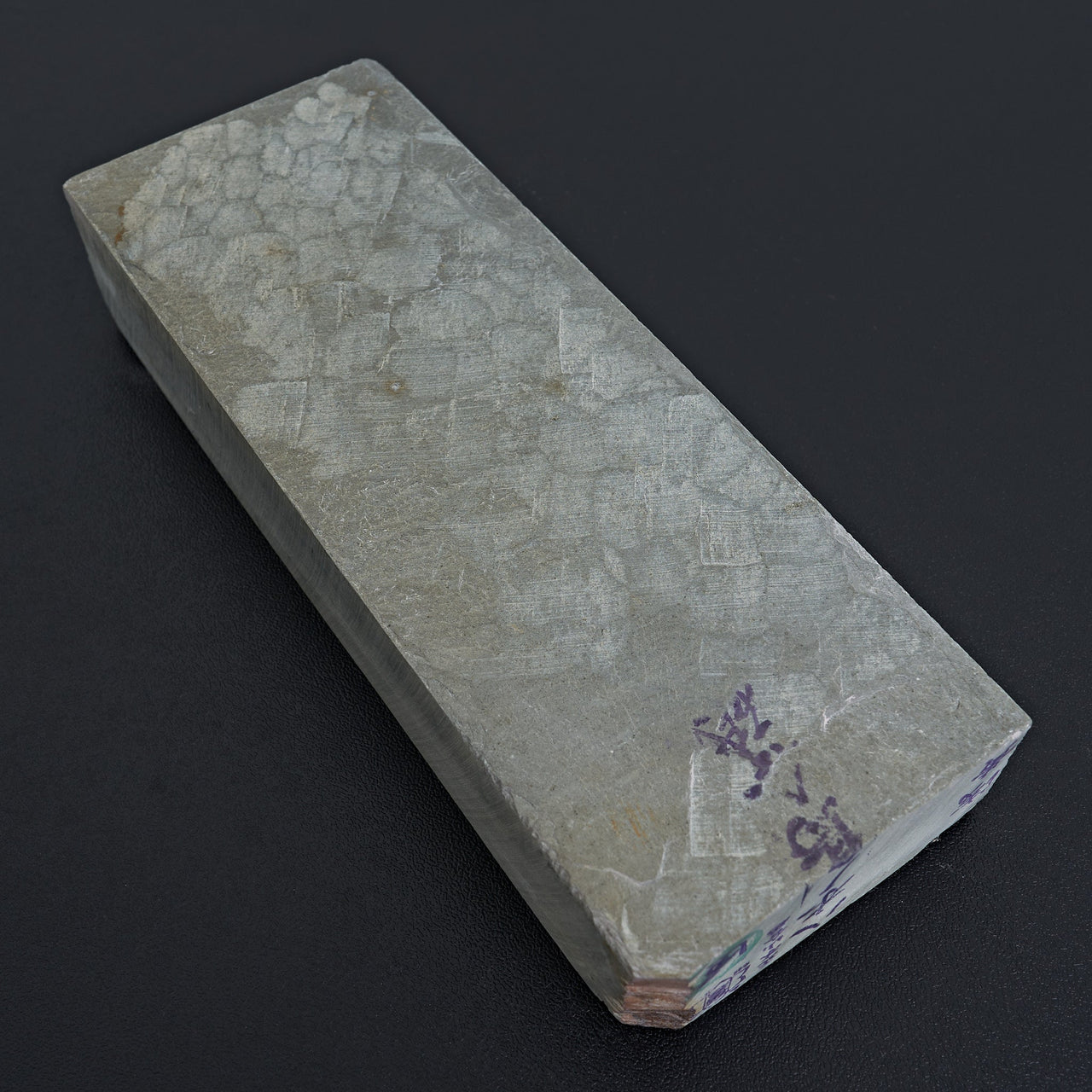 Tanaka Toishi Yaginoshima Natural Stone Type 30-Hitohira-Carbon Knife Co