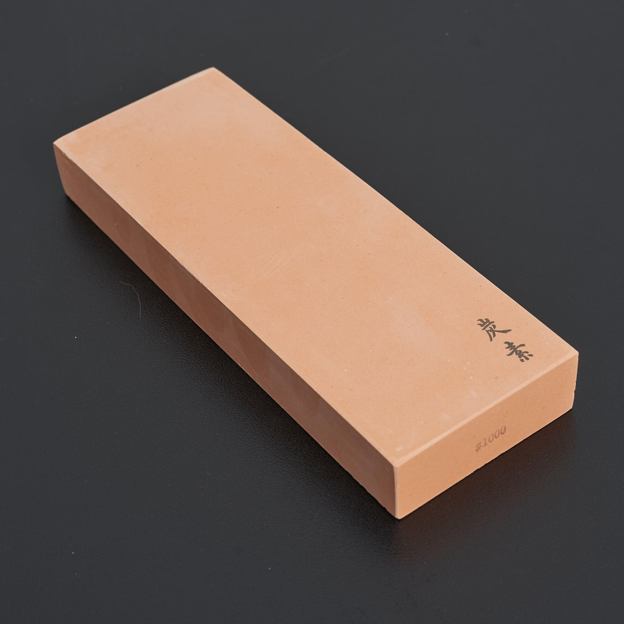 Tanso #1000 Sharpening Stone-Sharpening-Carbon Knife Co-Carbon Knife Co
