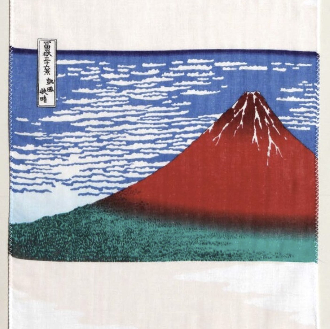 Tenugui Red Mt Fuji-Accessories-Carbon Knife Co-Carbon Knife Co