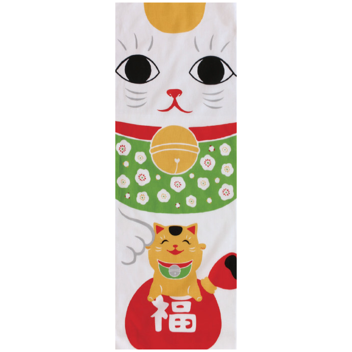 Tenugui Yellow Lucky Cat-Accessories-Carbon Knife Co-Carbon Knife Co