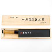 Tsukasa Hinoura River Jump Gyuto 210mm - #1-Knife-Hinoura-Carbon Knife Co