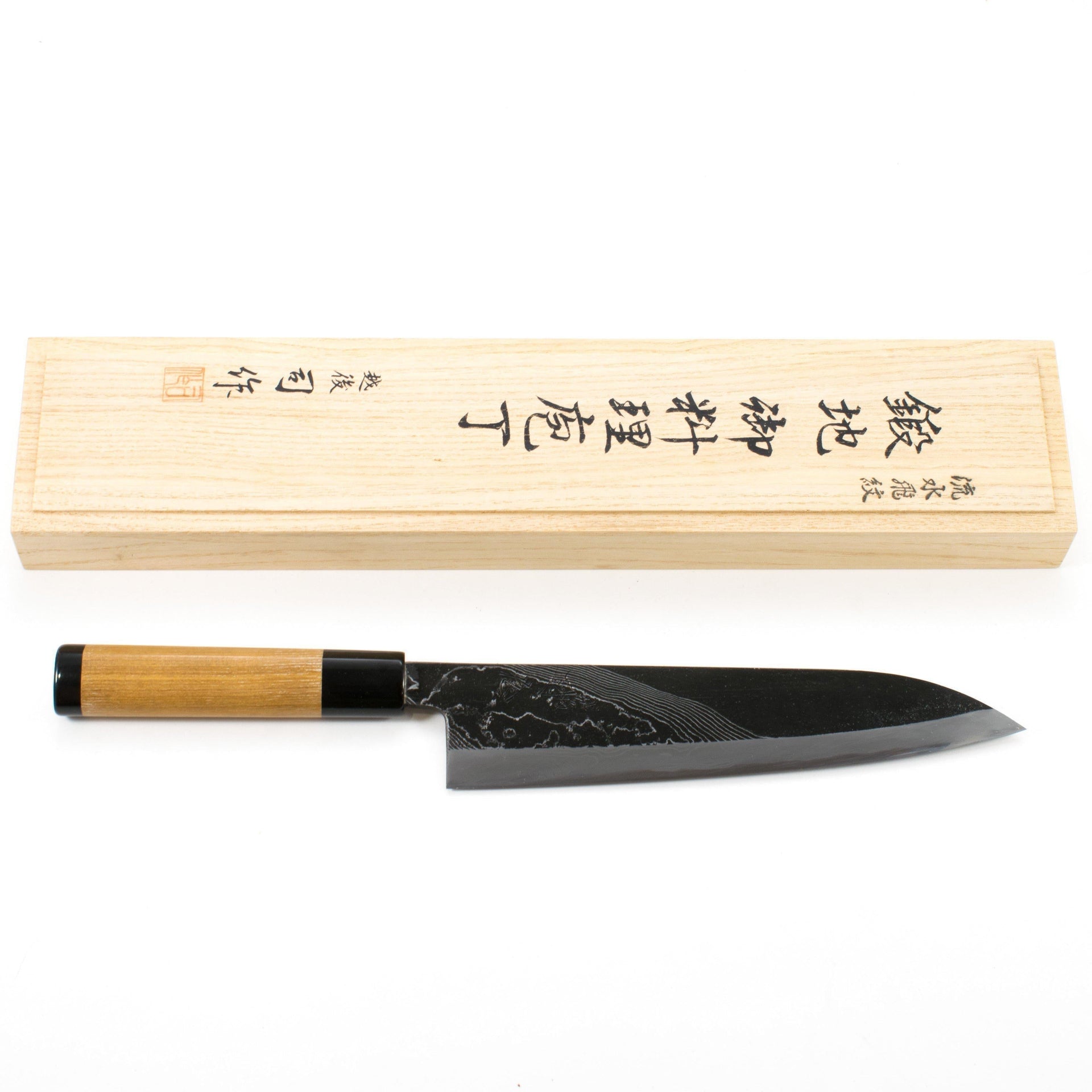 Tsukasa Hinoura River Jump Gyuto 210mm - #1-Knife-Hinoura-Carbon Knife Co