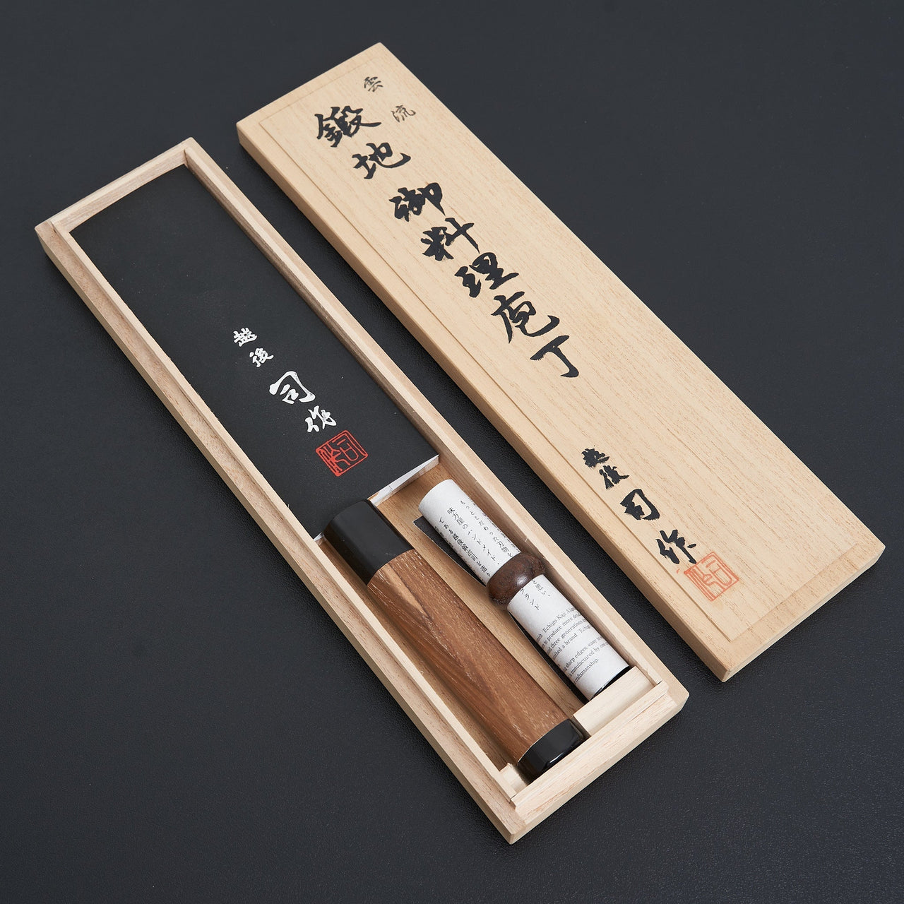 Tsukasa Hinoura Unryu Damascus Santoku 165mm-Knife-Hinoura-Carbon Knife Co