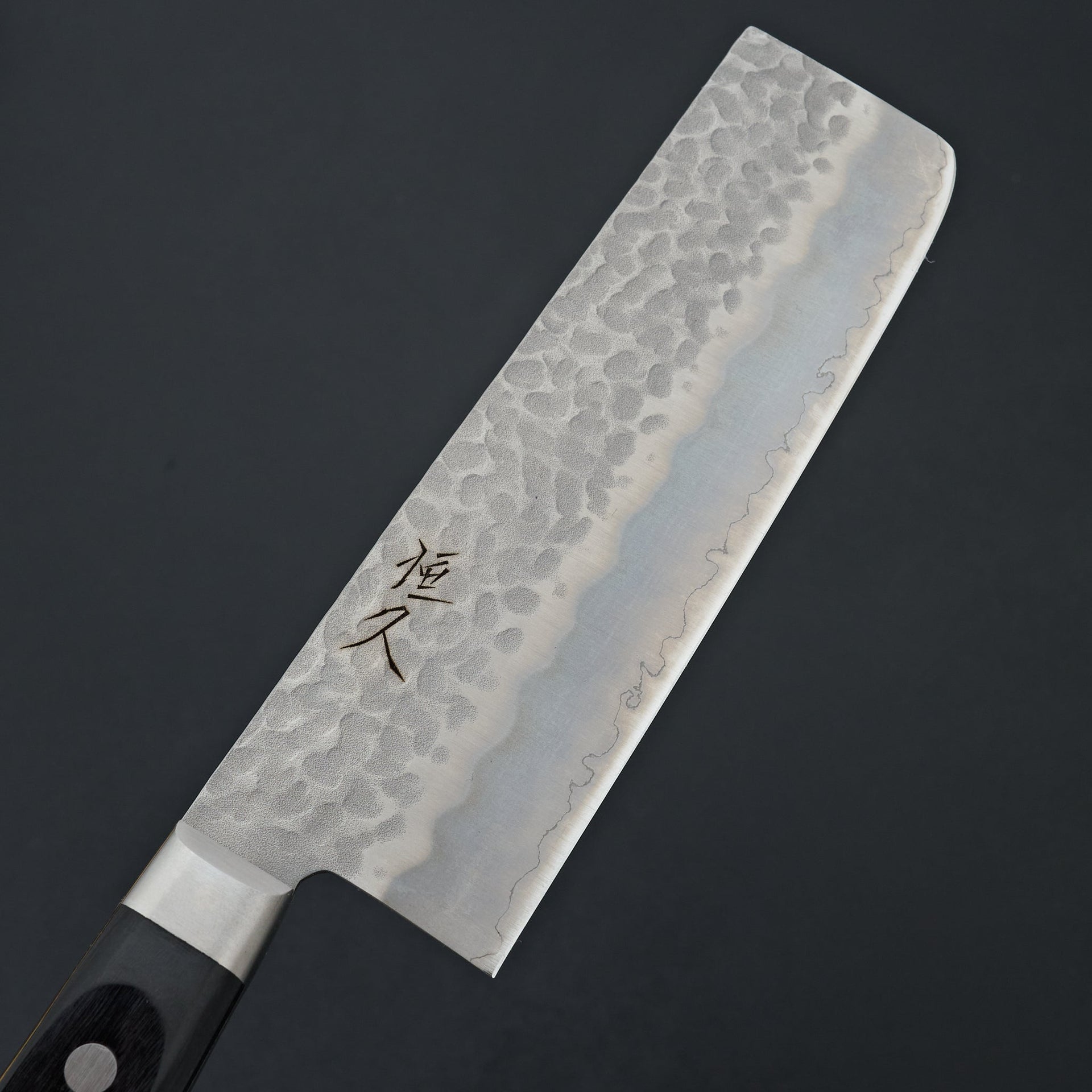 Tsunehisa AUS8 Western Tsuchime Nakiri 165mm-Knife-Tsunehisa-Carbon Knife Co