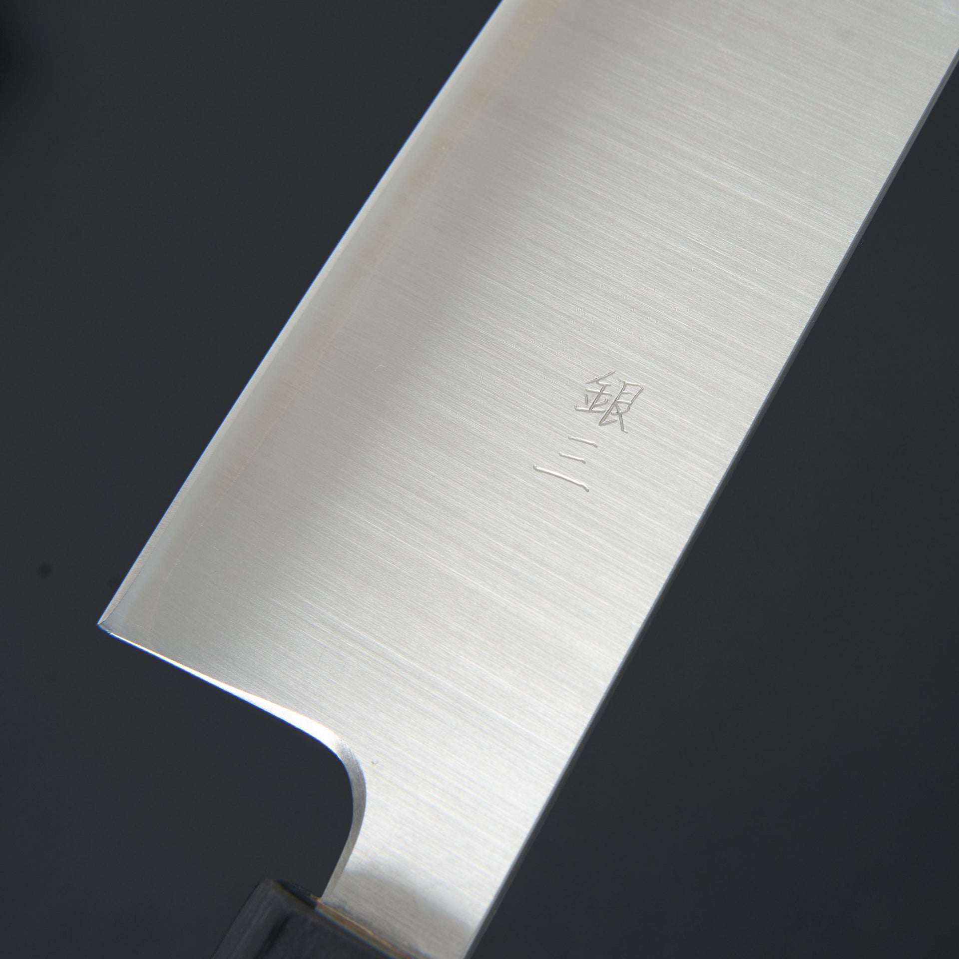 Tsunehisa Ginsan Migaki Kiritsuke 210mm-Knife-Tsunehisa-Carbon Knife Co