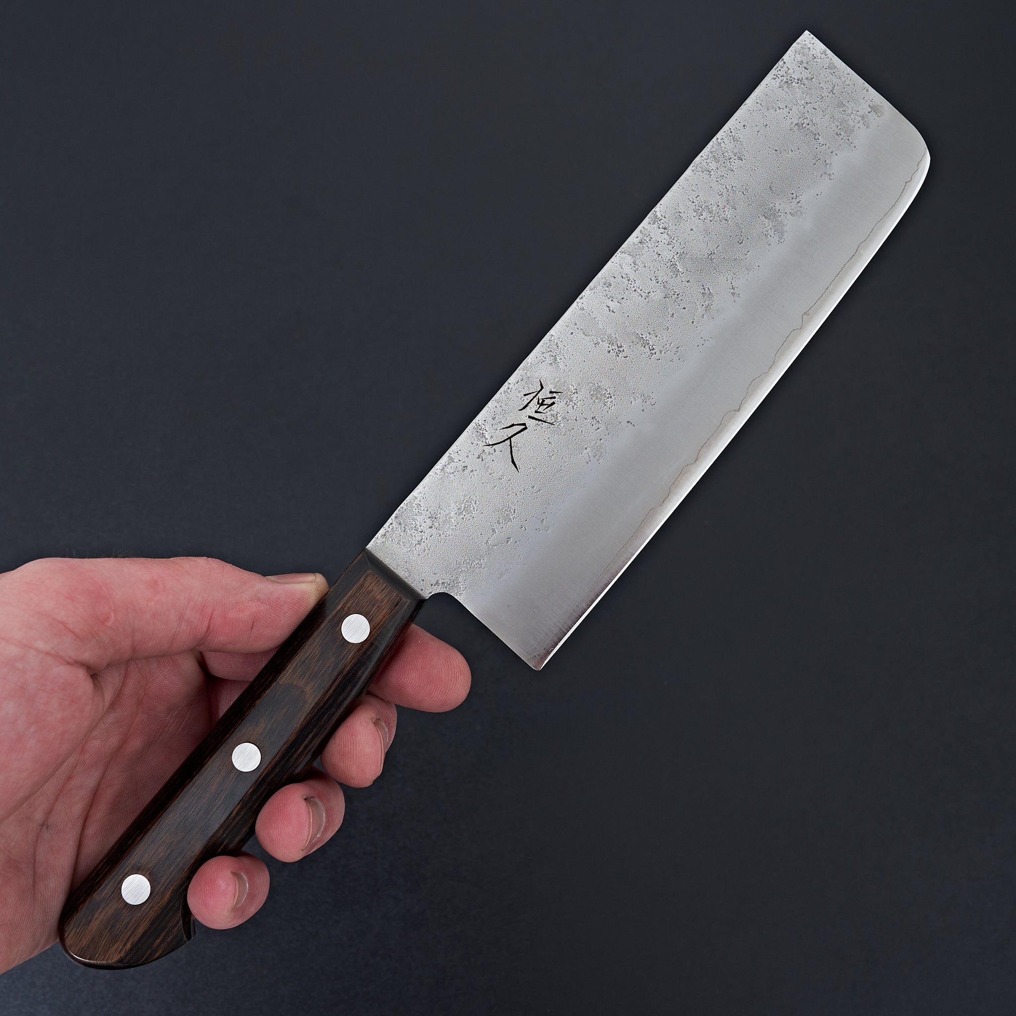 Tsunehisa Ginsan Western Nashiji Nakiri 165mm (Bolsterless)