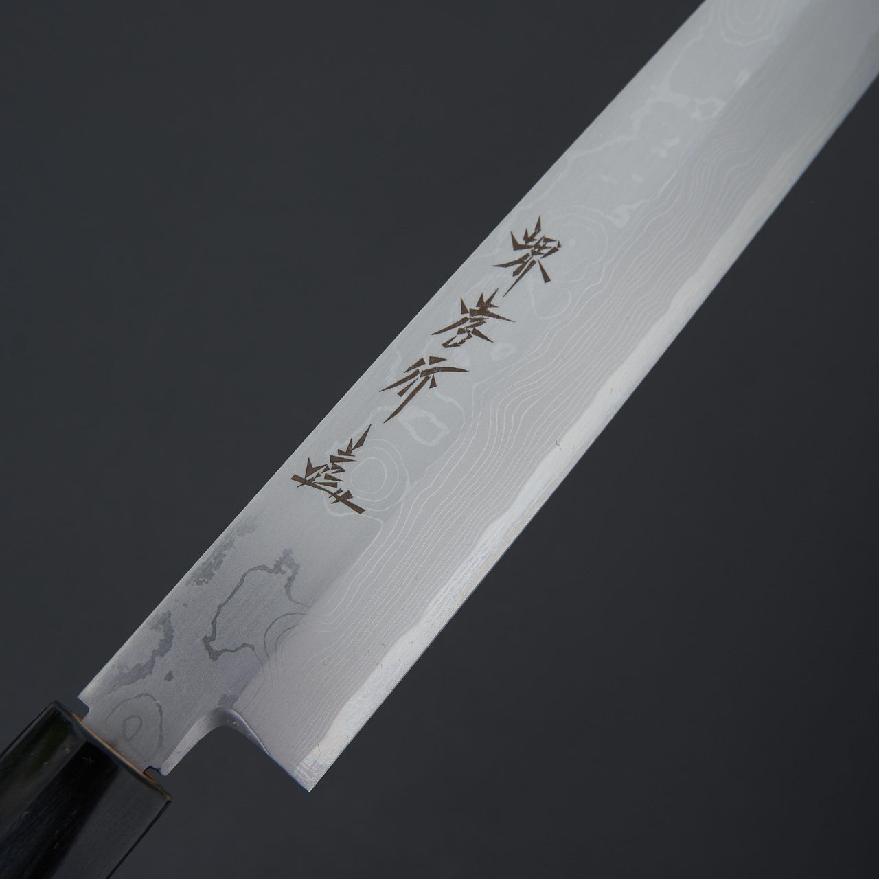 Uzushio Damascus White Steel #2 Yanagiba 300mm-Knife-Sakai Takayuki-Carbon Knife Co