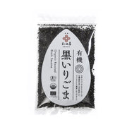 Wadaman Roasted Organic Black Sesame Seeds-Food-The Japanese Pantry-Carbon Knife Co
