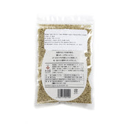 Wadaman Roasted Organic White Sesame Seeds-Food-The Japanese Pantry-Carbon Knife Co