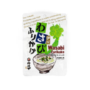 Wasabi Furikake-Food-Umami Insider-Carbon Knife Co