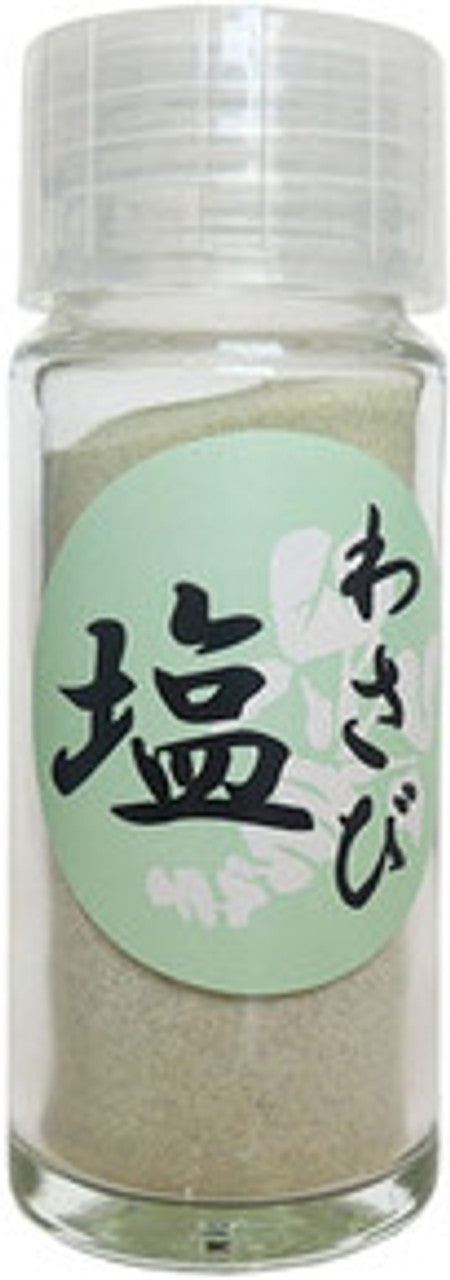 Watanabe Wasabi Salt-Food-Anything from Japan-Carbon Knife Co