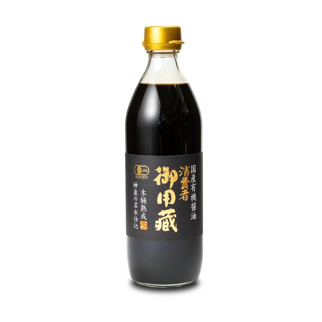 Yamaki Jozo Organic Soy Sauce-Food-The Japanese Pantry-Carbon Knife Co