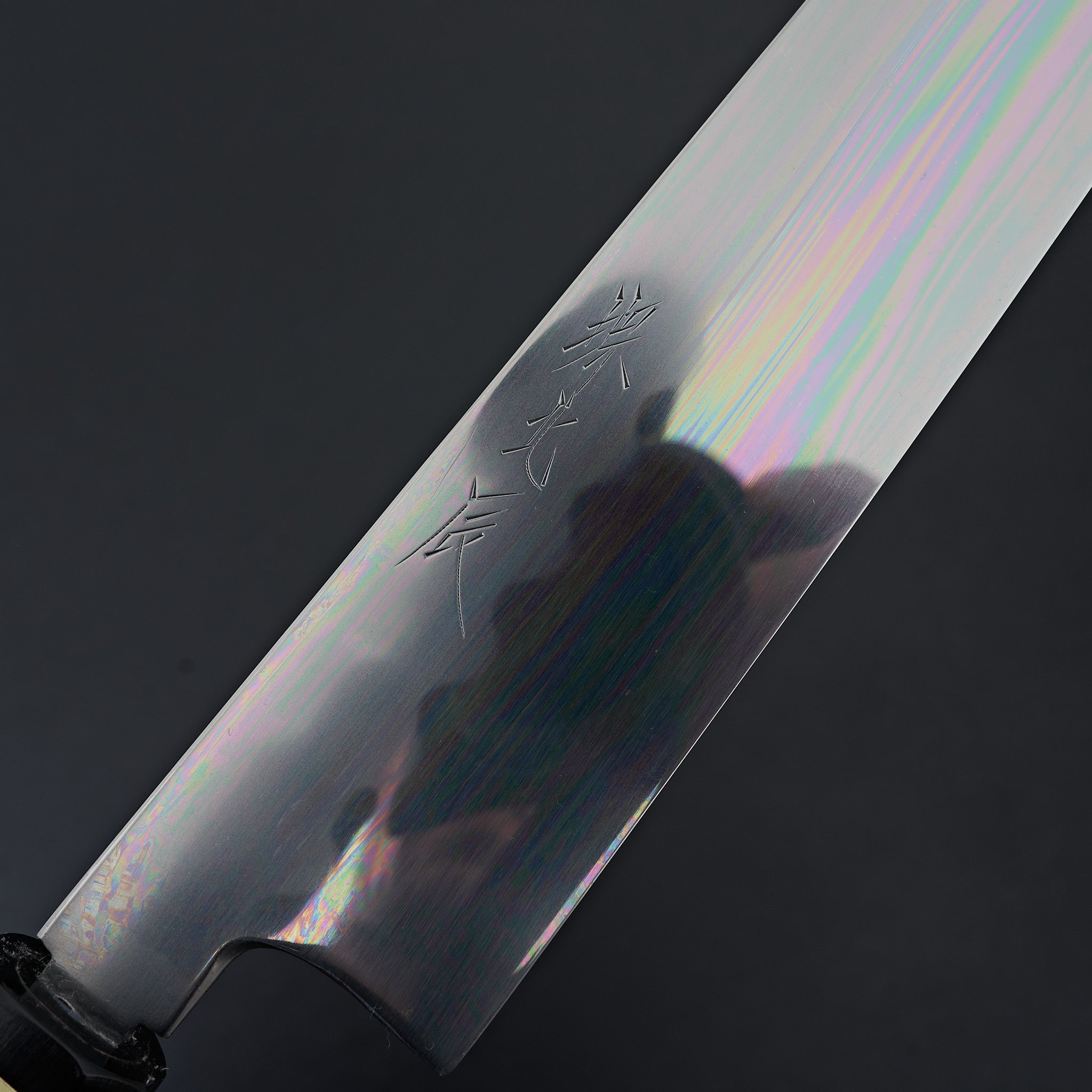 Yoshikazu Ikeda Honyaki White #3 Sujihiki 270mm