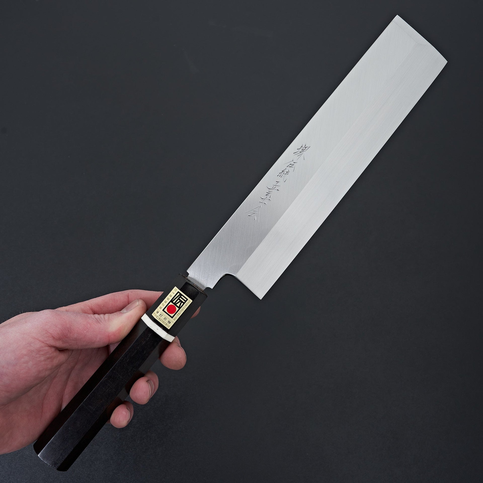 Yoshikazu Ikeda Honyaki White #3 Usuba 225mm-Knife-Yoshikazu Ikeda-Carbon Knife Co