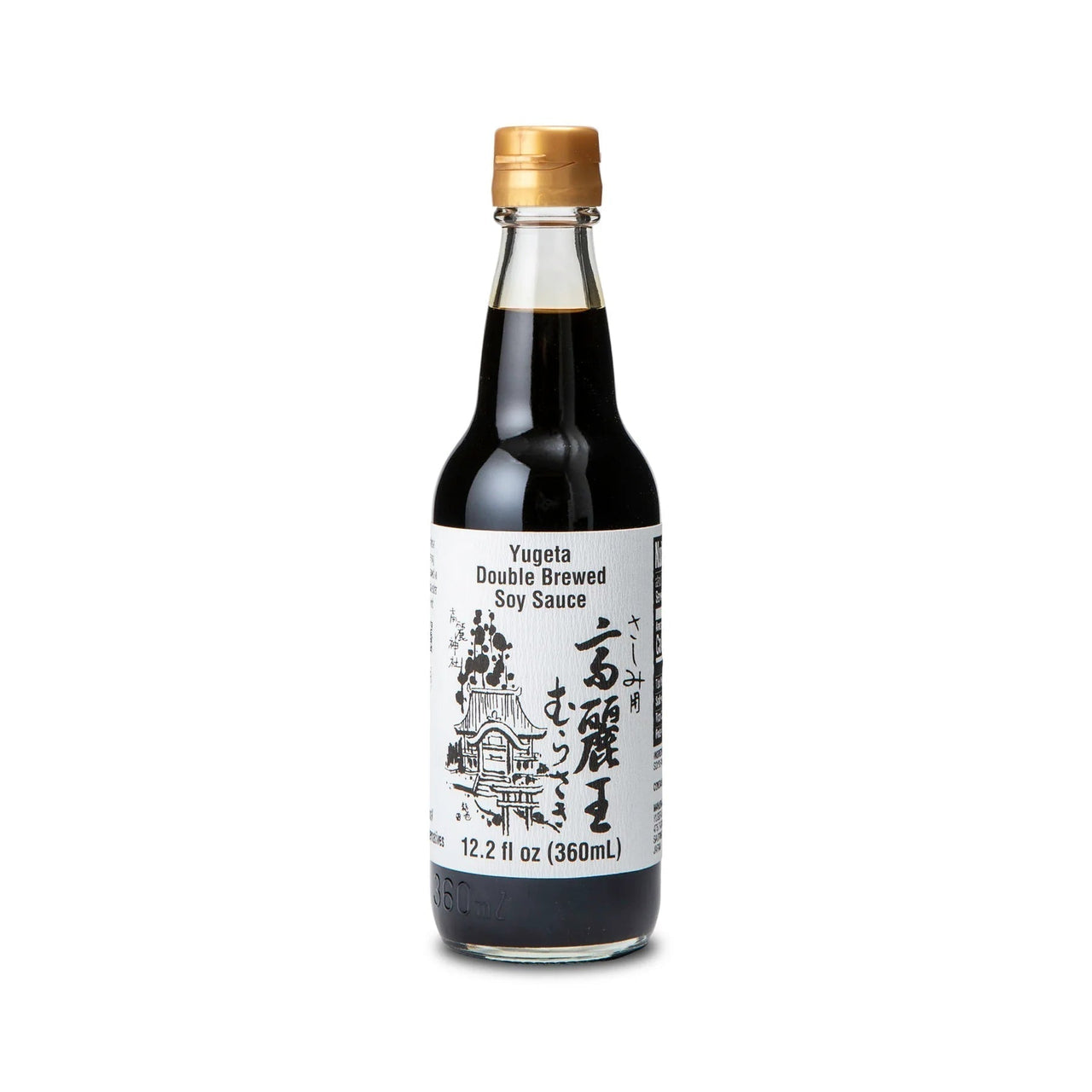 Yugeta Double-Brewed Soy Sauce-Food-The Japanese Pantry-Carbon Knife Co