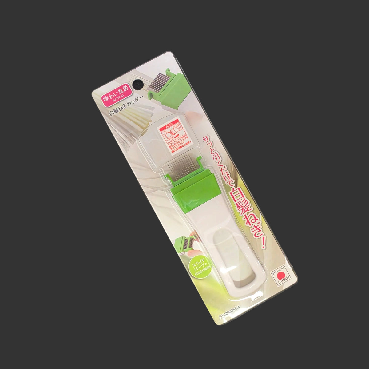 Green Onion Negi Slicer