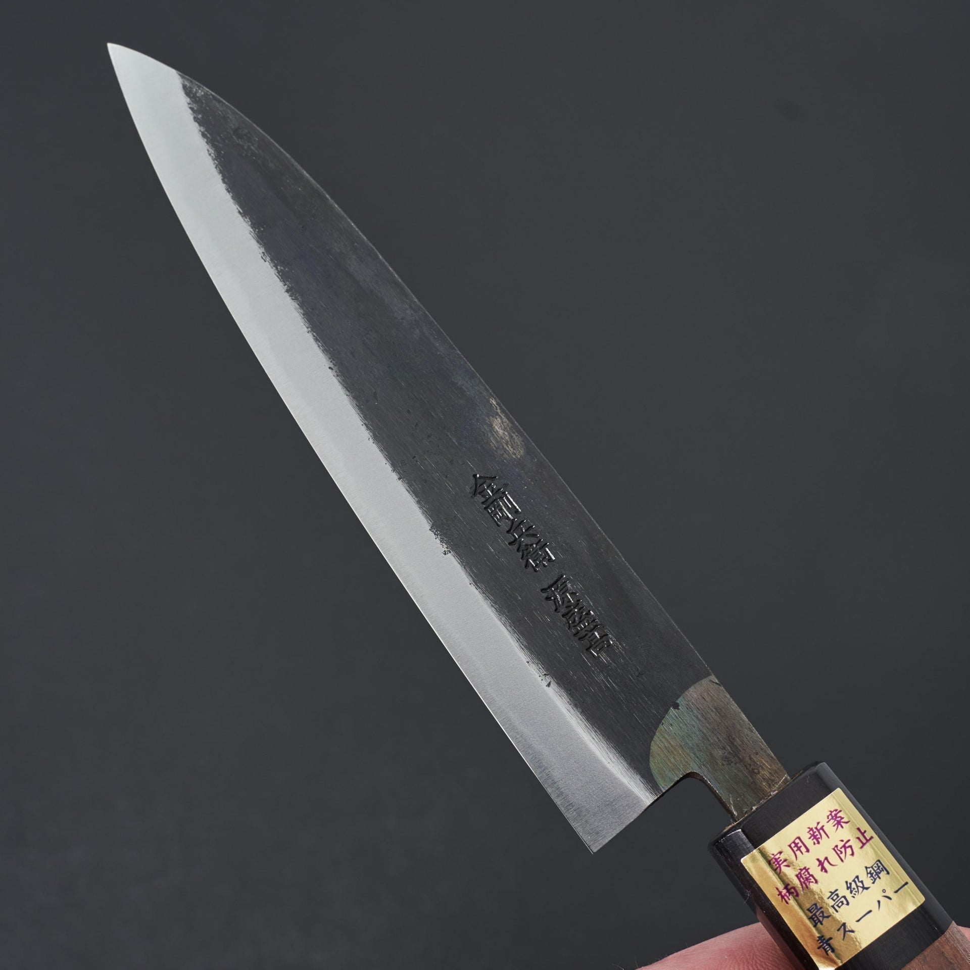 Moritaka AS Petty 150mm-Knife-Moritaka-Carbon Knife Co
