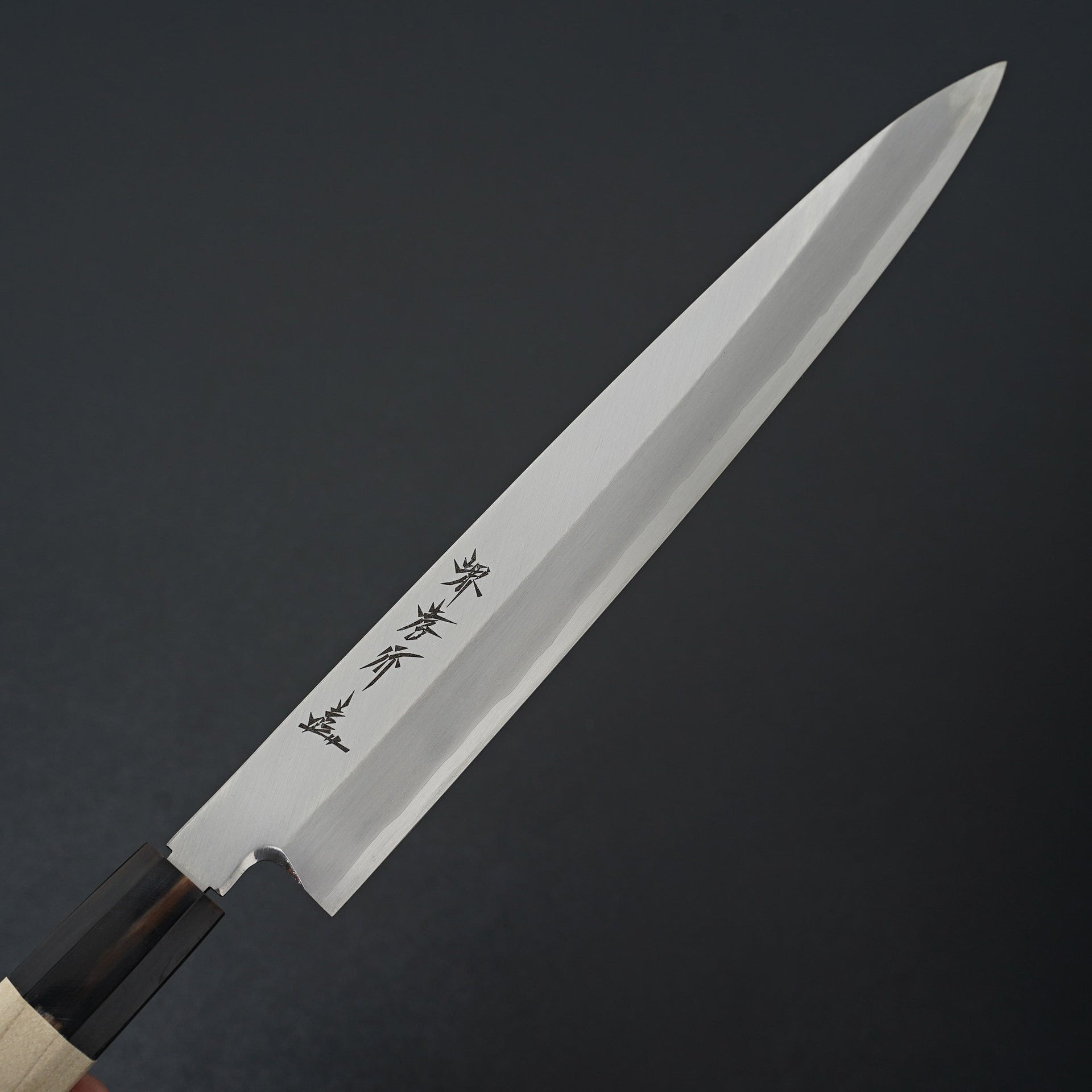 Sakai Takayuki Ginsan Silver #3 Stainless Yanagiba 240mm-Knife-Sakai Takayuki-Carbon Knife Co