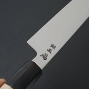 Sakai Takayuki Ginsan Silver #3 Stainless Yanagiba 240mm-Knife-Sakai Takayuki-Carbon Knife Co