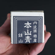 Tanaka Toishi Aoto Natural Stone Harder-Hitohira-Carbon Knife Co