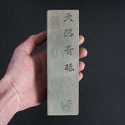Tanaka Toishi Aoto Natural Stone Harder-Hitohira-Carbon Knife Co